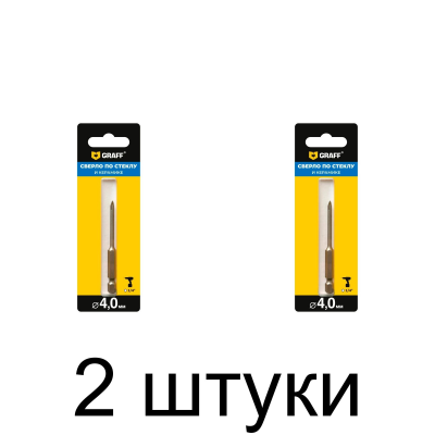 Сверло по стеклу и керамике GRAFF 4х74мм - 2 шт
