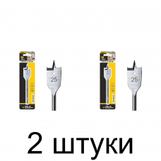 Сверло по дереву перьевое GRAFF 25х150мм - 2 шт