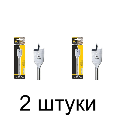 Сверло по дереву перьевое GRAFF 25х150мм - 2 шт