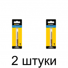 Сверло по стеклу и керамике GRAFF 5х75мм - 2 шт