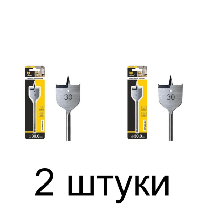 Сверло по дереву перьевое GRAFF 30х150мм - 2 шт