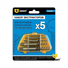 Набор экстракторов GRAFF Master 5шт/уп.