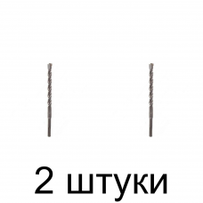 Бур SDS+ MATRIX 14x210мм - 2 шт