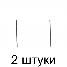 Бур SDS+ MATRIX 12х400мм - 2 шт