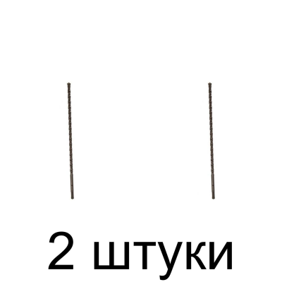 Бур SDS+ MATRIX 12х400мм - 2 шт