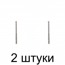 Бур SDS+ MATRIX 10х160мм - 2 шт