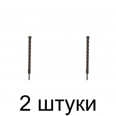 Бур SDS+ MATRIX 30х400мм - 2 шт
