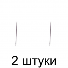 Бур SDS+ MATRIX 26х800мм - 2 шт