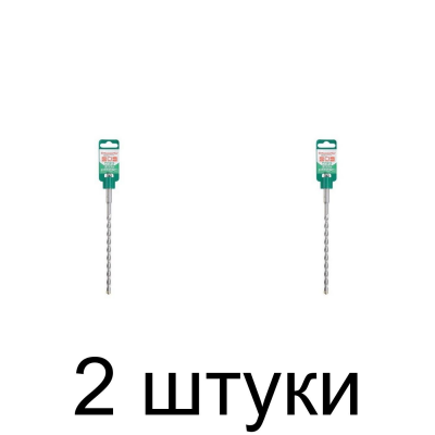 Бур SDS+ HAMMER 8х210мм - 2 шт