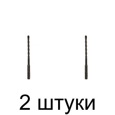 Бур SDS+ MATRIX 8х160мм - 2 шт