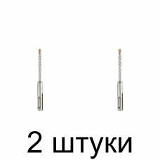 Бур SDS+ MATRIX 6,5x110мм - 2 шт