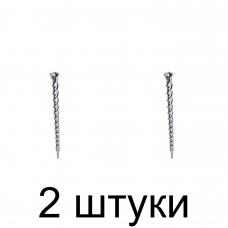 Бур SDS+ MATRIX 22х400мм - 2 шт