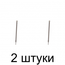 Бур SDS+ MATRIX 32x600мм - 2 шт