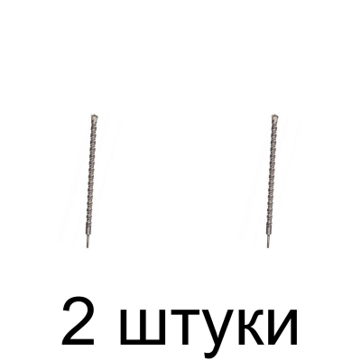 Бур SDS+ MATRIX 32x600мм - 2 шт