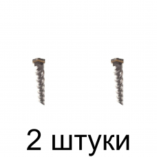 Бур SDS+ MATRIX 14x600мм - 2 шт