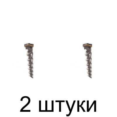 Бур SDS+ MATRIX 14x600мм - 2 шт