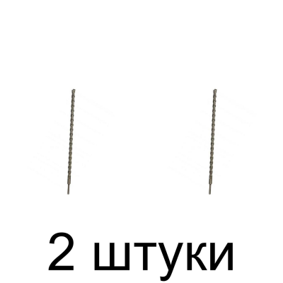 Бур SDS+ MATRIX 24x600мм - 2 шт