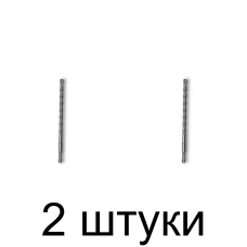 Бур SDS+ HAMMER 8х310мм - 2 шт