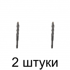 Бур SDS+ MATRIX 16х160мм - 2 шт