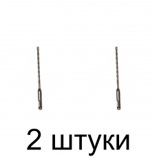 Бур SDS+ MATRIX 5х160мм - 2 шт