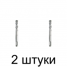 Бур SDS+ MATRIX 4х110мм - 2 шт