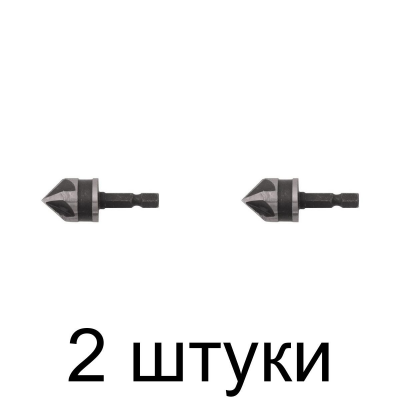 Зенкер конический FIT 16мм - 2 шт