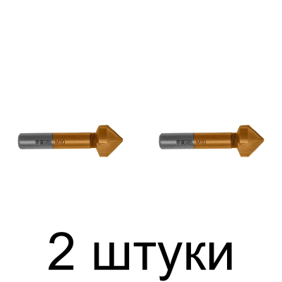 Зенкер DENZEL конусный под М10 - 2 шт