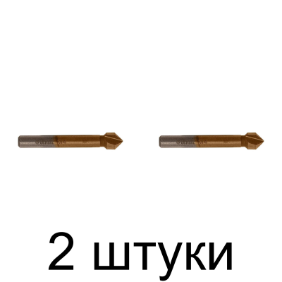 Зенкер DENZEL конусный под М4 - 2 шт
