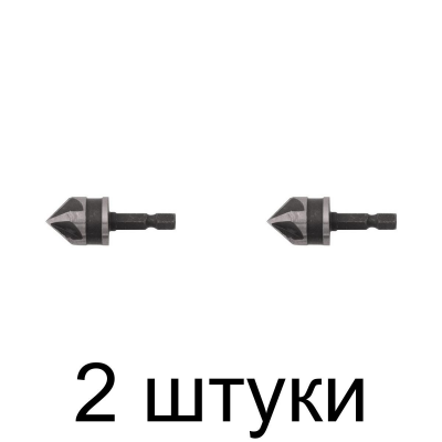 Зенкер конический FIT 19мм - 2 шт