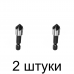 Зенкер YATO YT-44723 10,4мм - 2 шт Зенкер YATO YT-44723 10,4мм - 2 шт