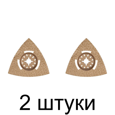 Насадка шлифовальная для реноватора FIT 37935 -2шт