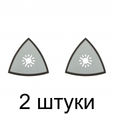 Подошва для реноватора FIT 37951 -2шт