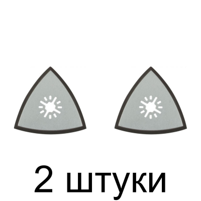 Подошва для реноватора FIT 37951 -2шт