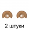 Диски пильные, отрезные