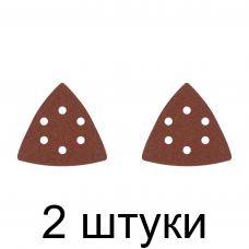 Шлифлист для реноватора FIT 37953 5шт. -2шт