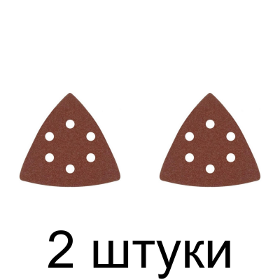 Шлифлист для реноватора FIT 37953 5шт. -2шт