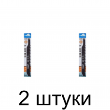 Полотно д/саб.пилы ЗУБР 159772-20 твердосплав. 460мм -2шт