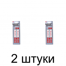 Полотно д/саб.пилы MATRIX S922EF по металлу 2шт. -2 набора