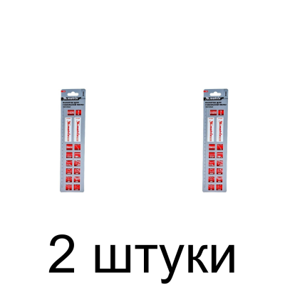 Полотно д/саб.пилы MATRIX S1122VF универс. 2шт. -2 набора