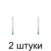 Полотно д/саб.пилы ЗУБР S1122EF -2шт Полотно д/саб.пилы ЗУБР S1122EF -2шт