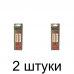 Полотно д/саб.пилы MATRIX S922VF универс. 2шт. -2 набора Полотно д/саб.пилы MATRIX S922VF универс. 2шт. -2 набора