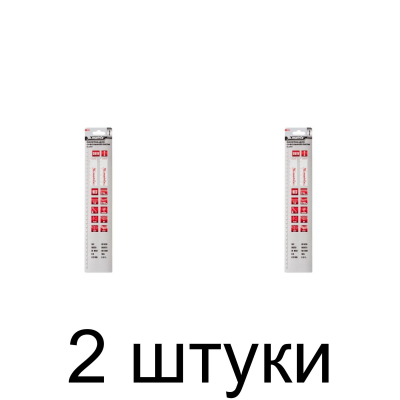 Полотно д/саб.пилы MATRIX S1617K по дереву 2шт. -2 набора