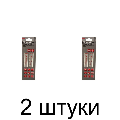 Полотно д/саб.пилы MATRIX S644D по дереву 2шт. -2 набора