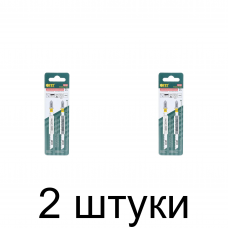Пилка д/лобзика по дереву FIT T101B 2шт./уп. -2 набора