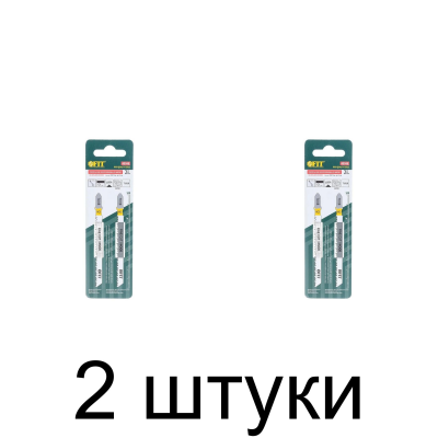 Пилка д/лобзика по дереву FIT T101B 2шт./уп. -2 набора