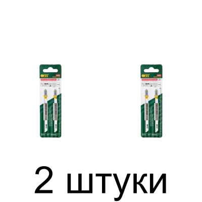 Пилка д/лобзика по дереву FIT T101BR 2шт./уп. -2 набора