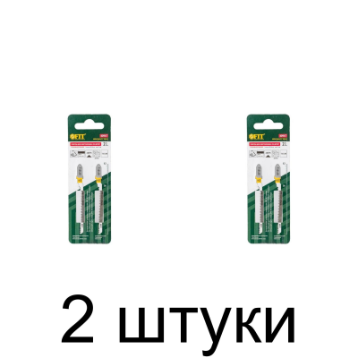 Пилка д/лобзика по дереву FIT T101AO 2шт./уп. -2 набора