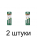 Пилка д/лобзика по дереву FIT T101AO 2шт./уп. -2 набора Пилка д/лобзика по дереву FIT T101AO 2шт./уп. -2 набора