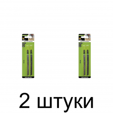 Пилка д/лобзика по дереву GRAFF T234X 2шт/уп. -2 набора