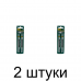 Пилка д/лобзика по металлу FIT T318AF 2шт./уп. -2 набора
